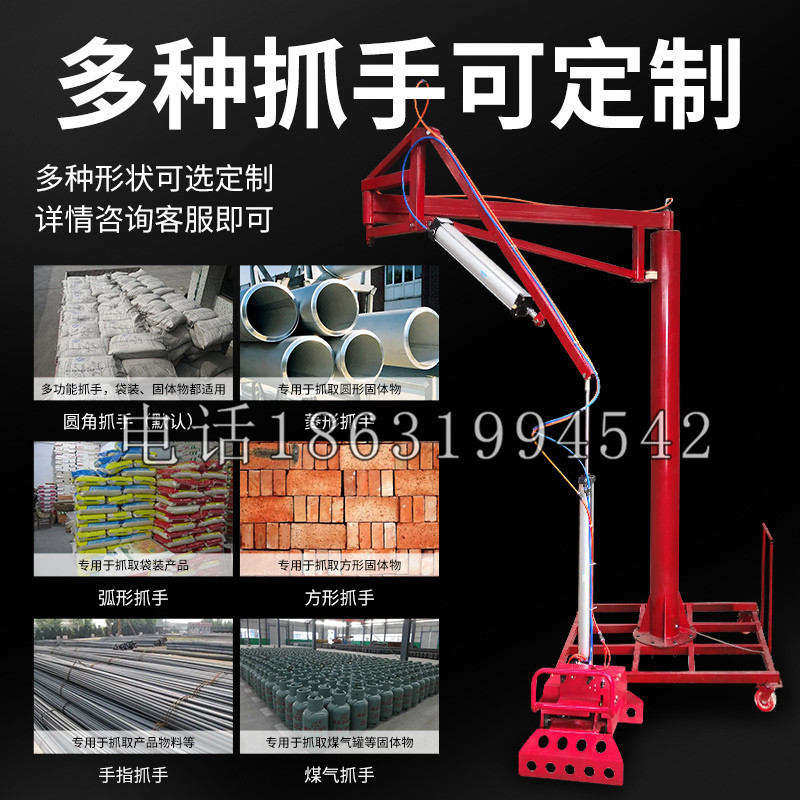 鄞州区schunk气缸|德国schunk机械抓手1315983|DPG-PLUS 80-1-AS代理商